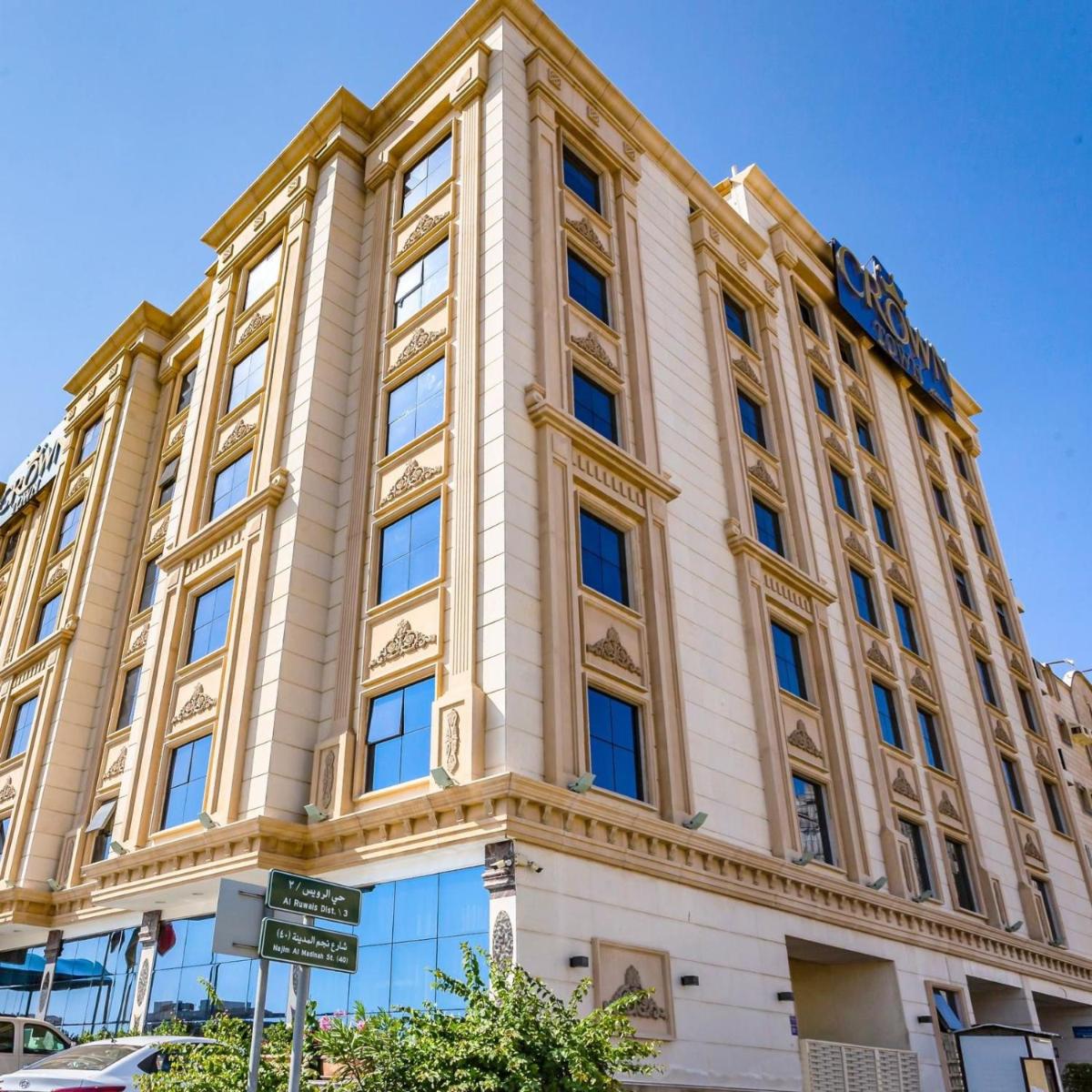 Crown Town Hotel - Housity