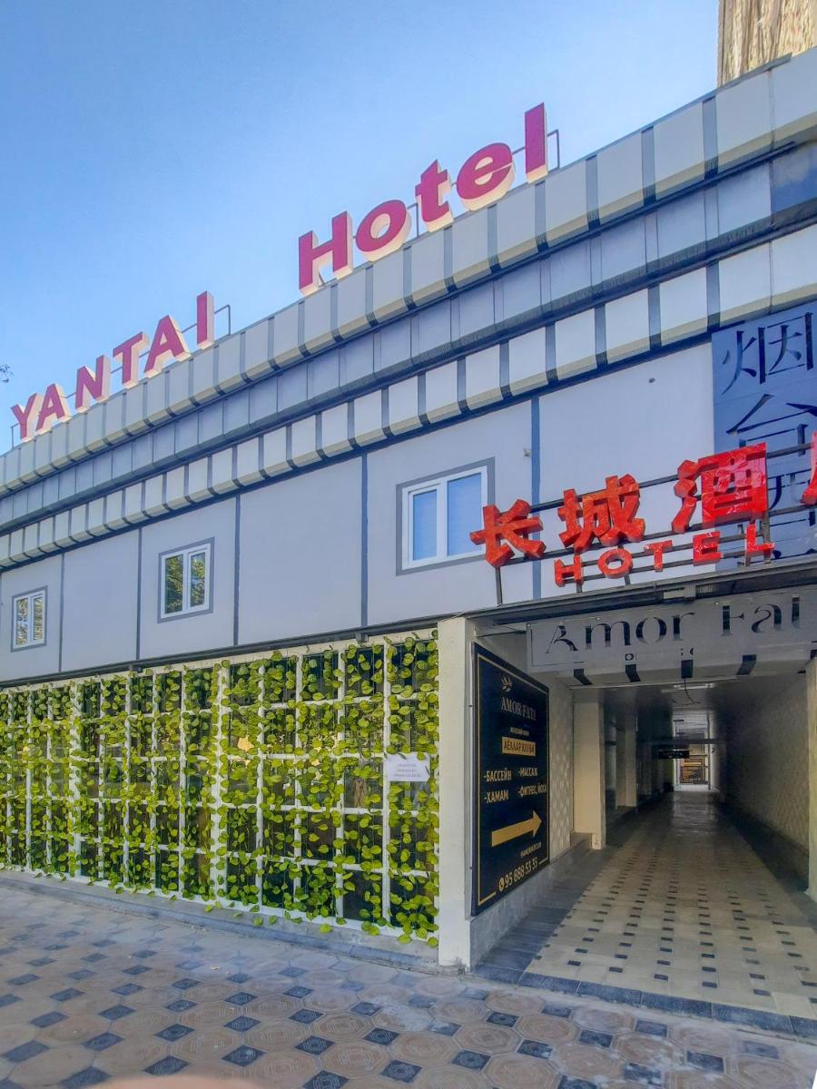 YANTAI Hotel - Housity