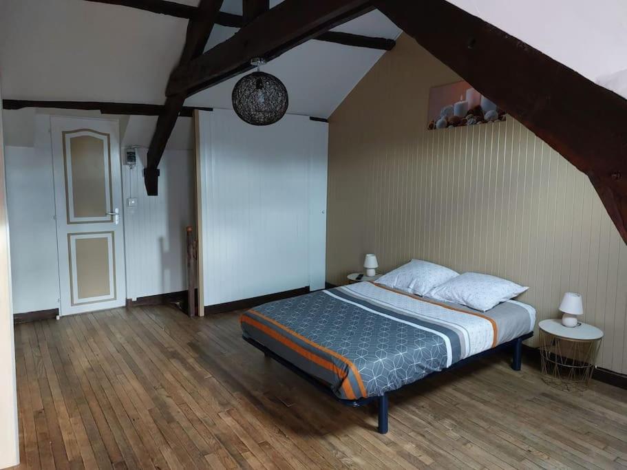 Chez Aurélie et Guillaume - Housity