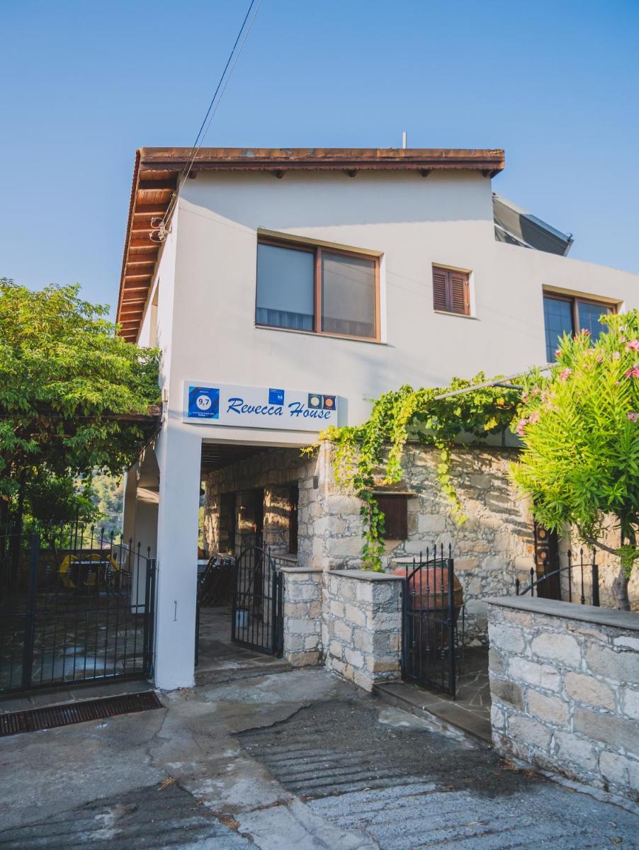 Revecca House - Housity