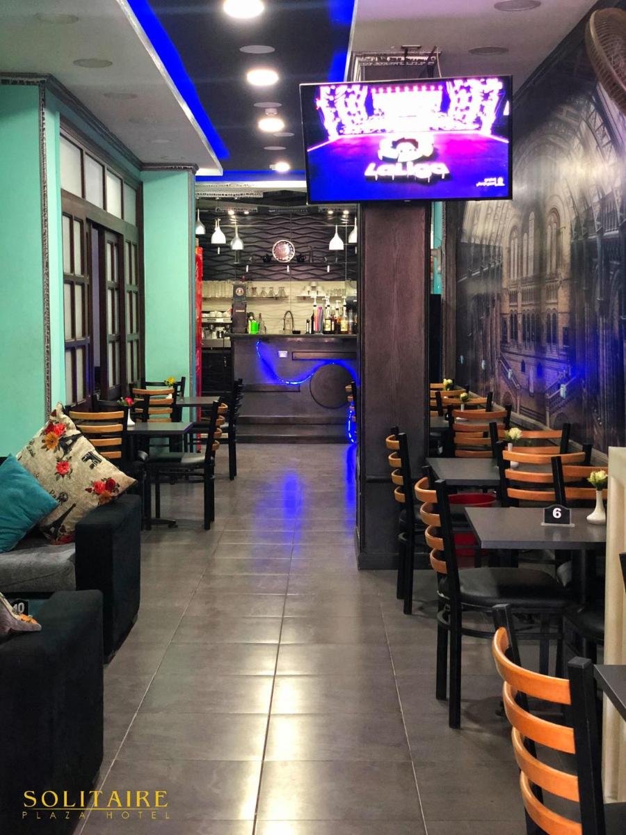 Solitaire Plaza Hotel-Ismailia Train Station - Housity