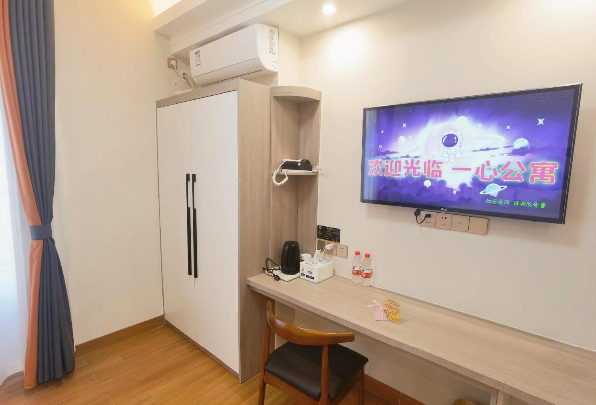 Ishin Apartment - Housity