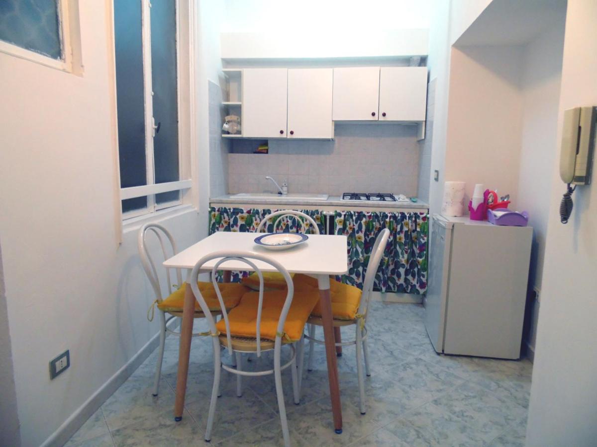 Suitetrails - Suite Donnaregina