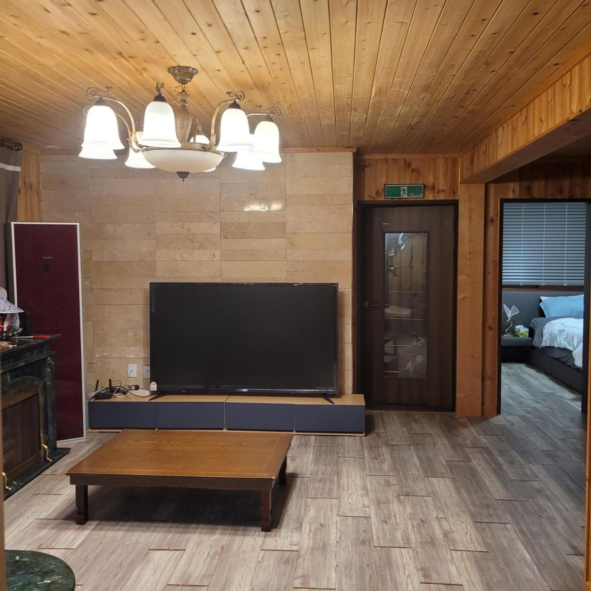 Jeongseon Pine Careville - Housity