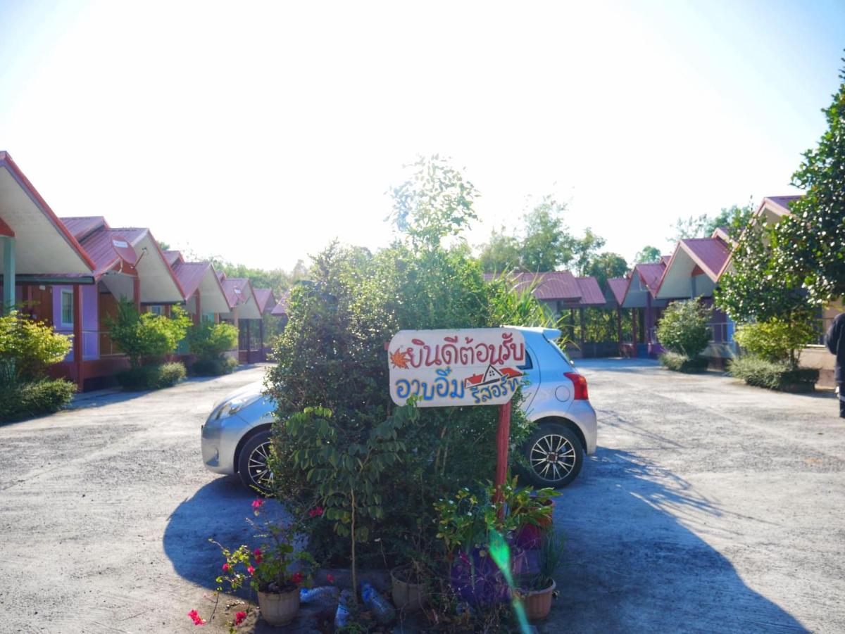 อวบอิ๋มรีสอร์ท #ที่พักภูกระดึง - Housity