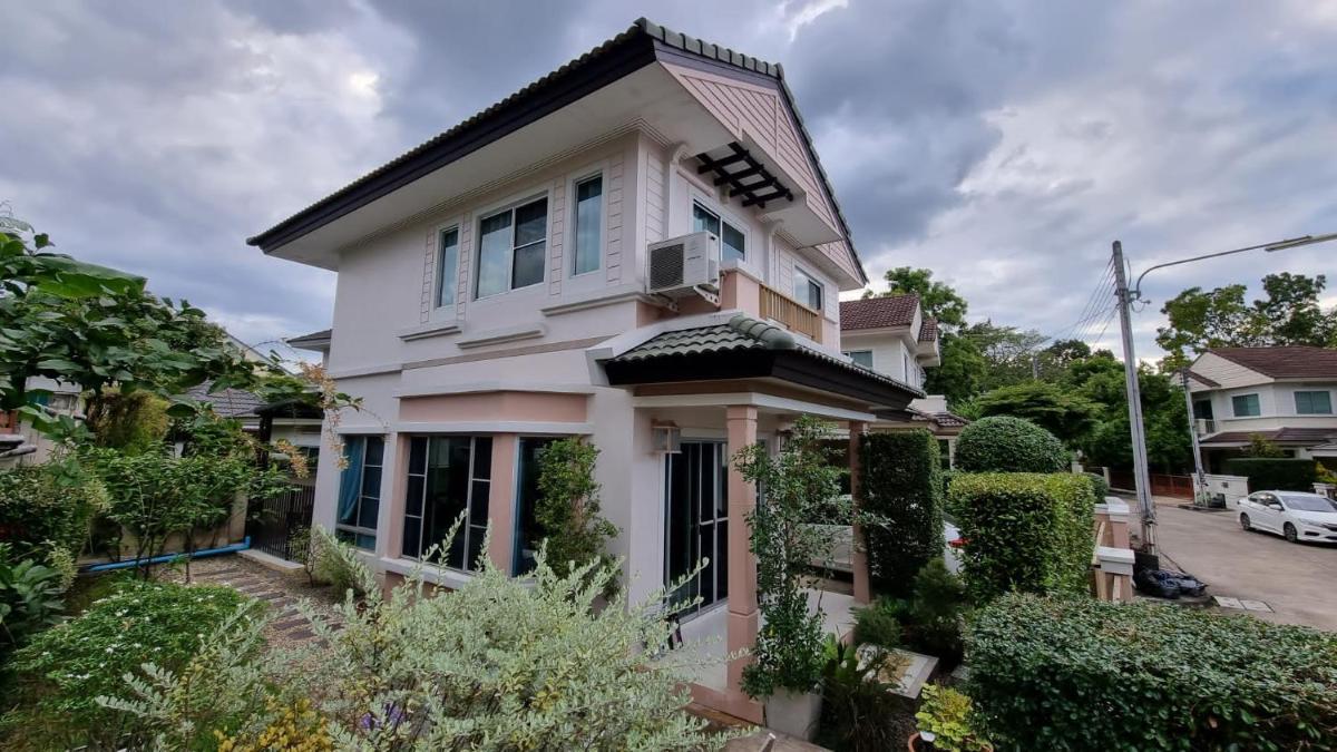 Cosy House in Chiangmai - Housity