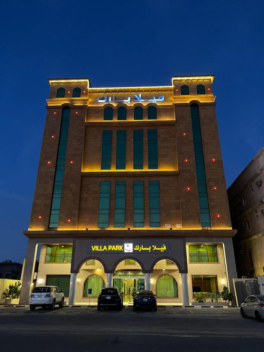 Villa Park - Housity