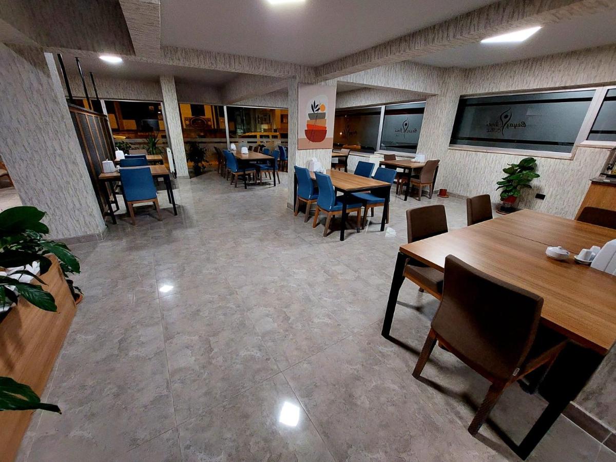 BEYAZ İNCİ OTEL - Housity