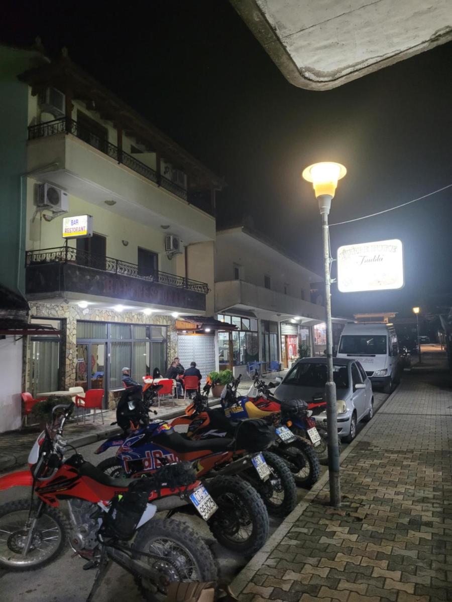 Nako Guest House bar&restaurants - Housity