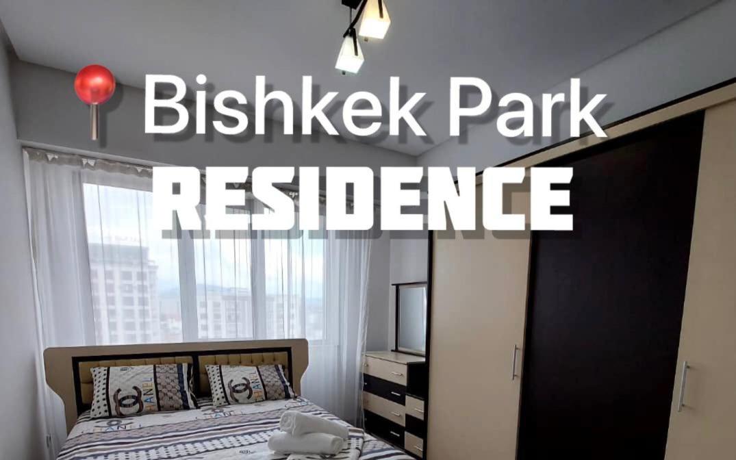 Apartment Bishkek Park on Kievskaya 148 - Housity