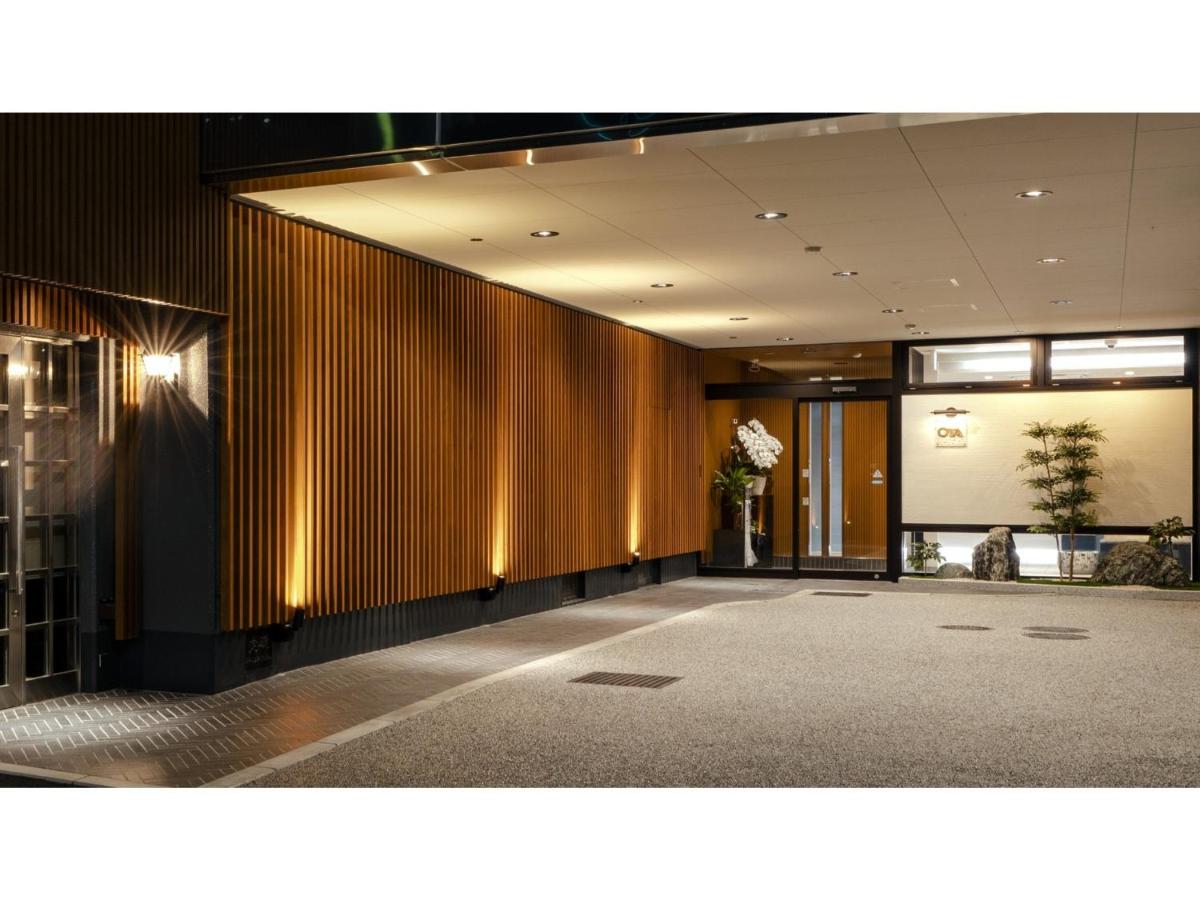 Hotel Ohta - Vacation STAY 58778v - Housity