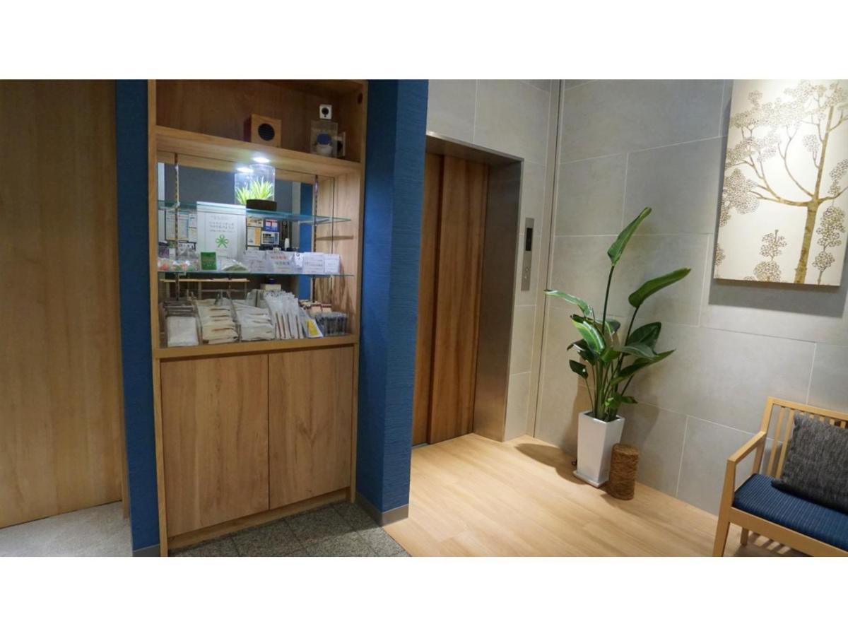 Hotel Ohta - Vacation STAY 58778v - Housity