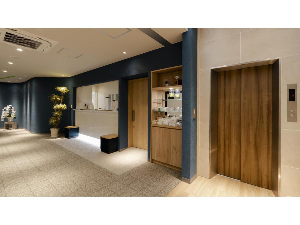Hotel Ohta - Vacation STAY 58778v - Housity