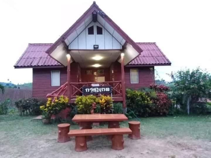 Khao Kho Flora - Housity