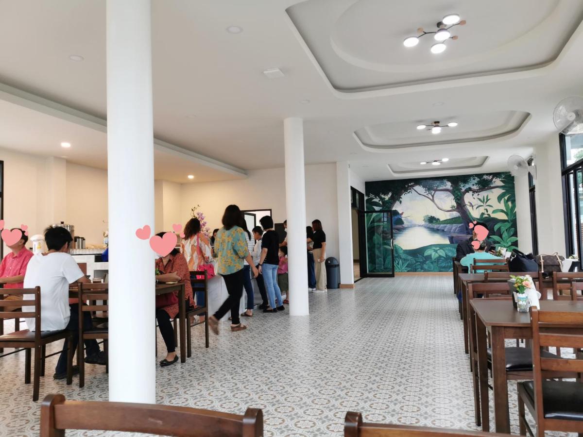 โรงแรมรชาโขง Racha Khong Hotel - Housity