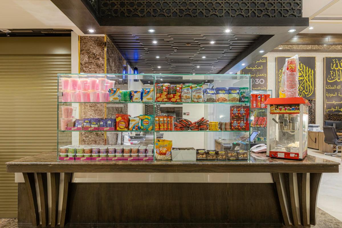 Faraj Almadina Hotel - Housity