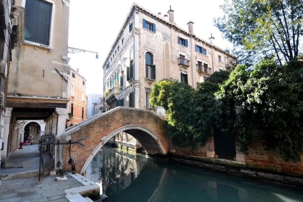 Splendida Vista su Venezia - Housity