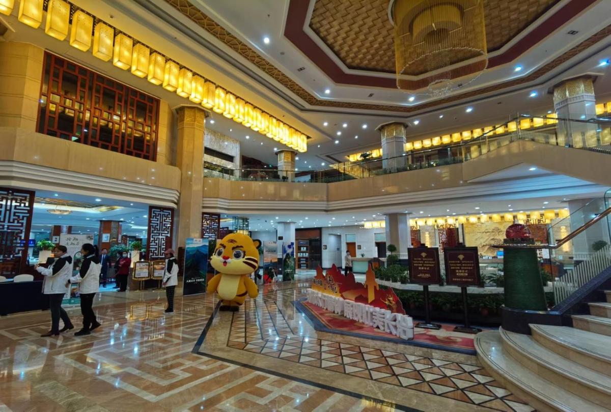 Dongming Empark Grand Hotel Changzhi - Housity