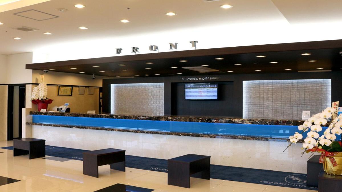 Toyoko Inn Narita Airport Shinkan - Hizvo