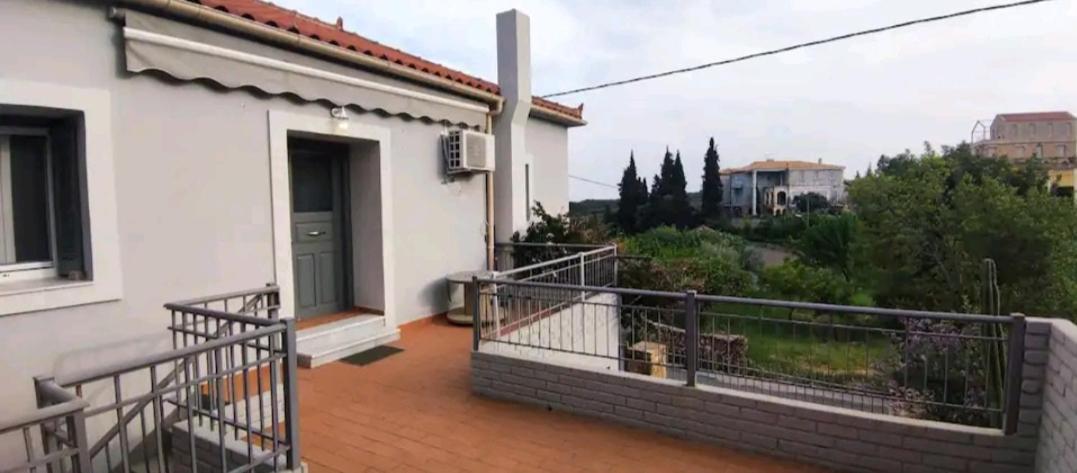 Artemis House - Housity
