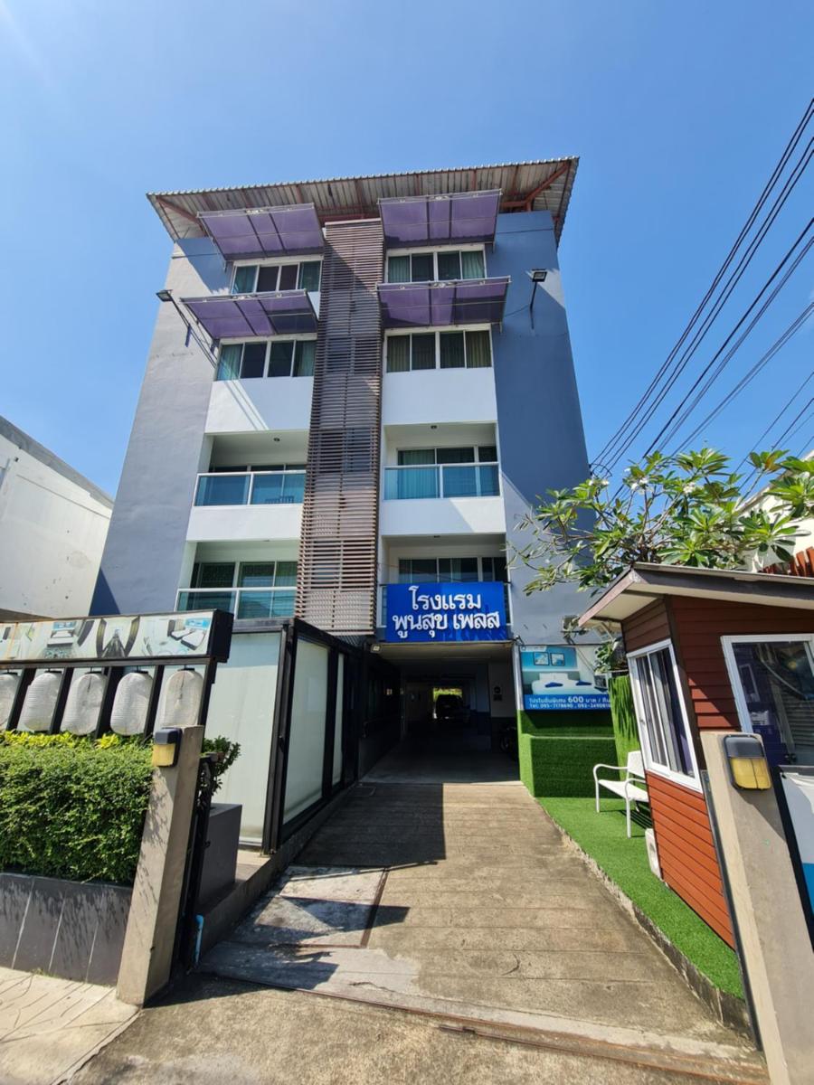 Poonsuk Place Hotel - Housity