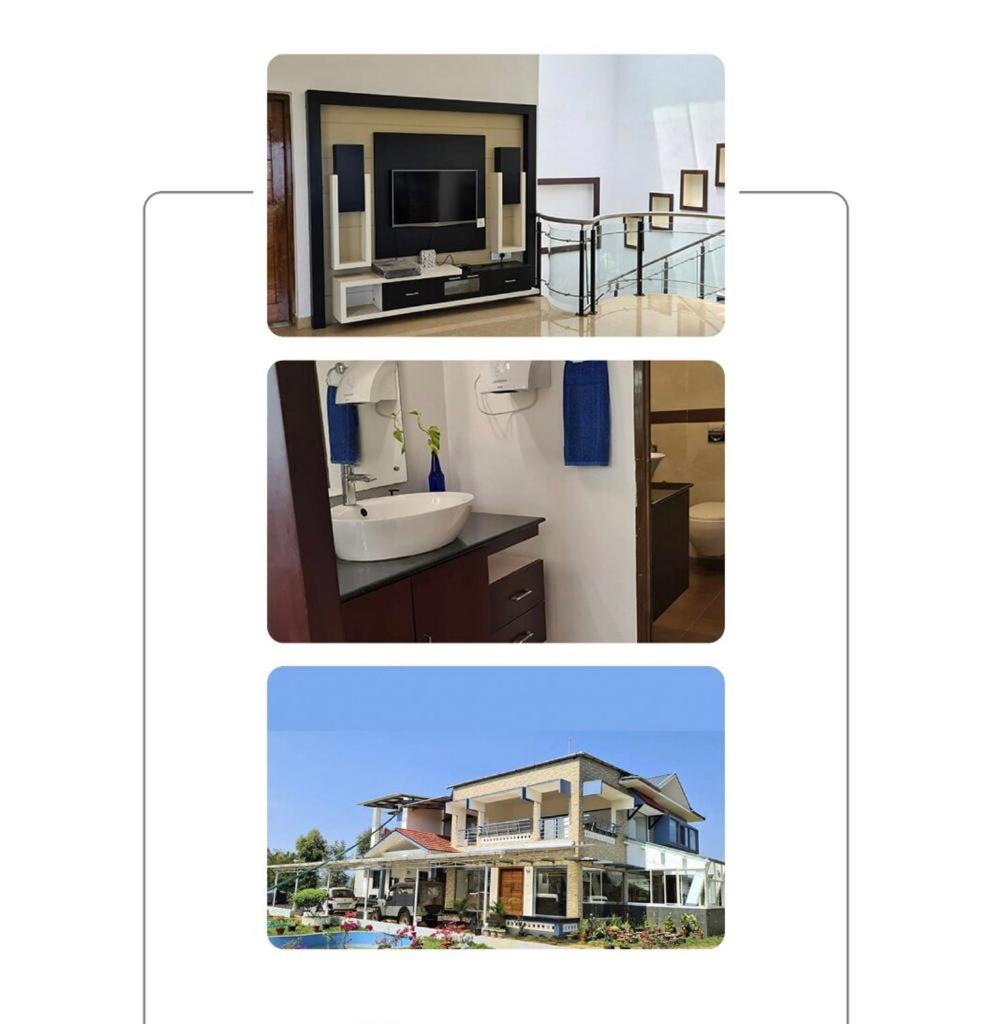 The Periaheights - Housity