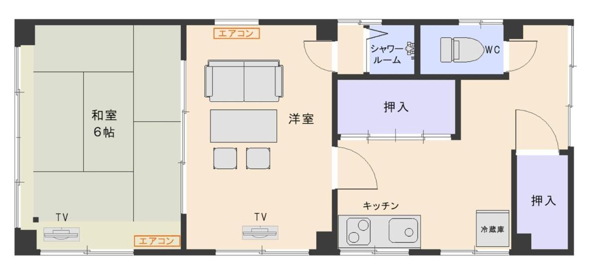 HOSHIYAMA - Vacation STAY 08356v - Housity