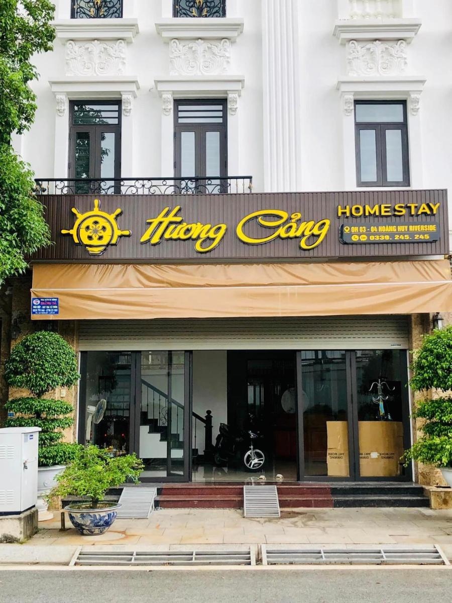 Hương Cảng Homestay - Housity