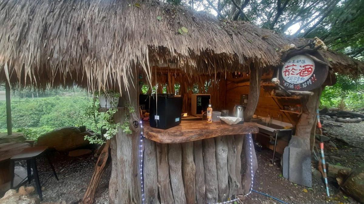 Kamisatu Treehouse - Housity