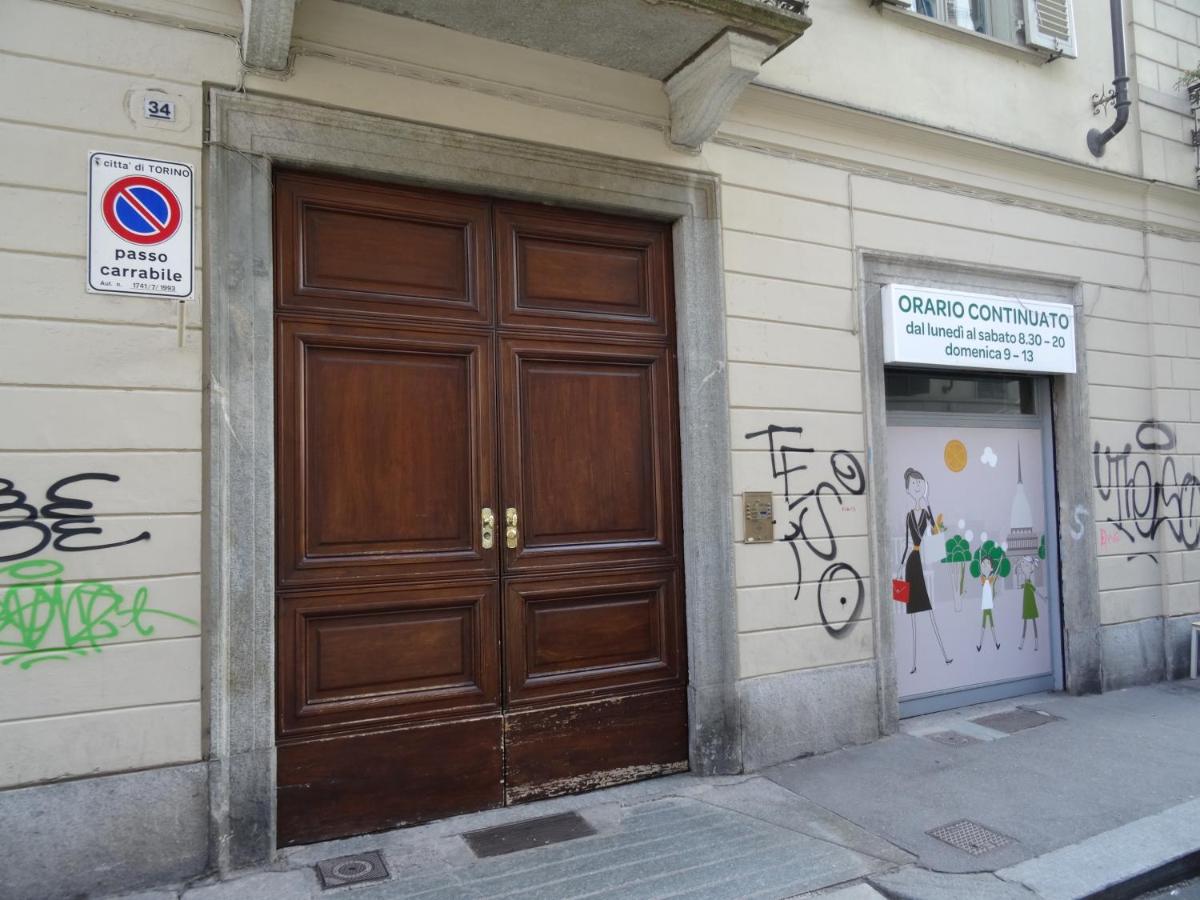 Suitetrails - Casa Fiorenza by Holiday World
