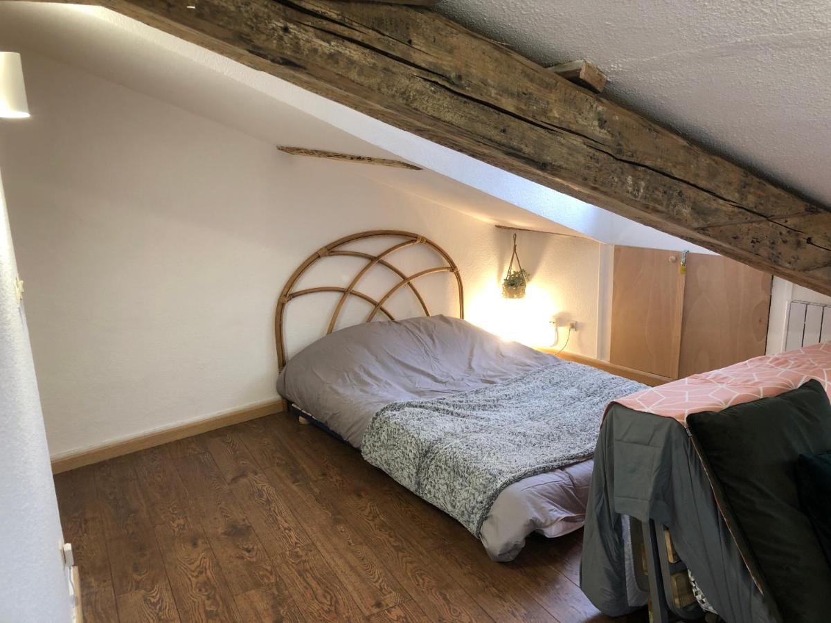 Suitetrails - le BOHO / Rent4night Grenoble