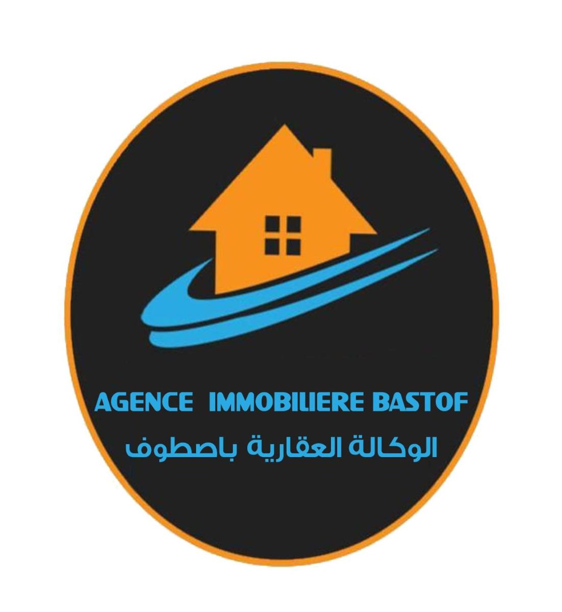 مكناس - Housity