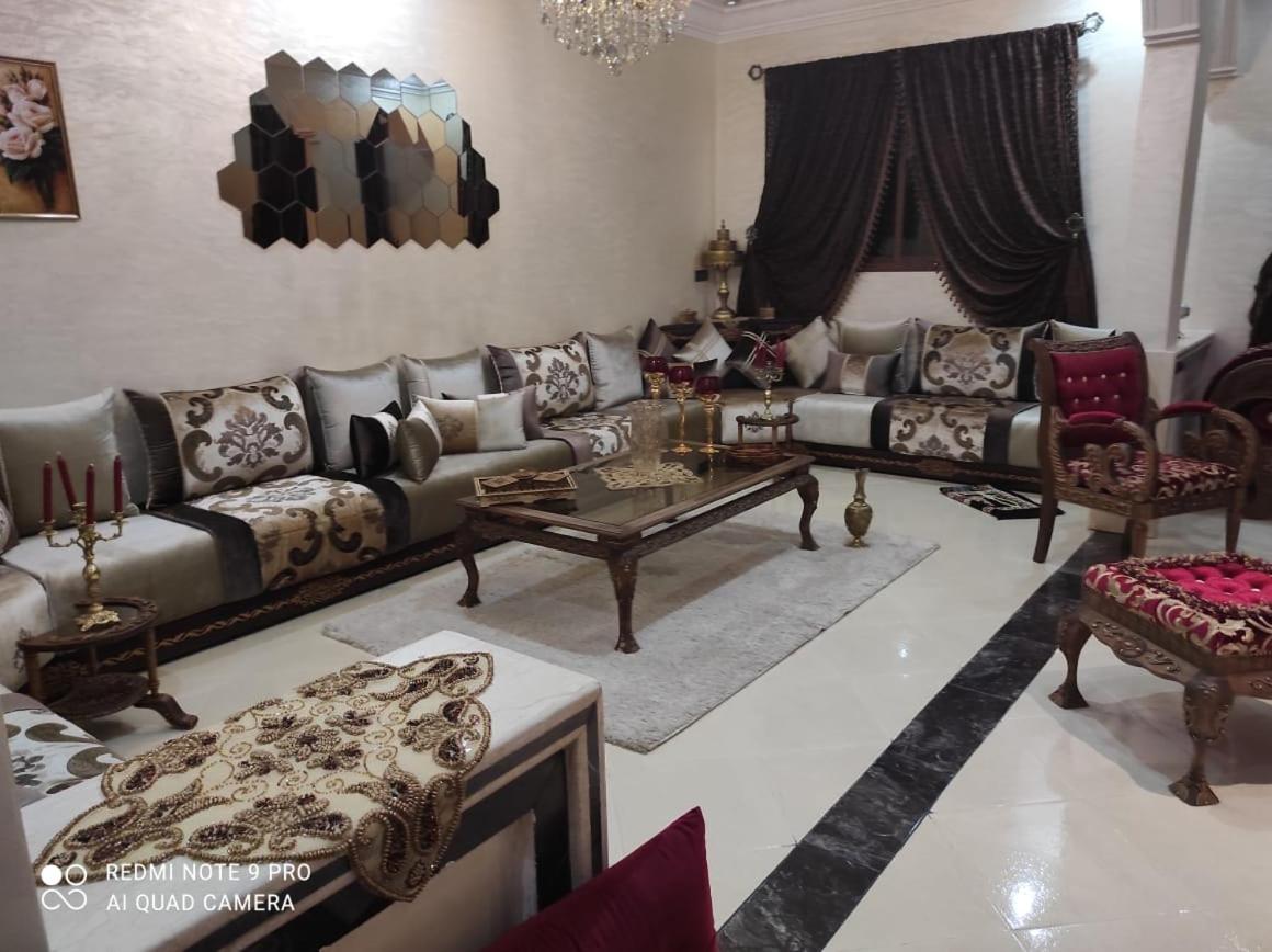 مكناس - Housity