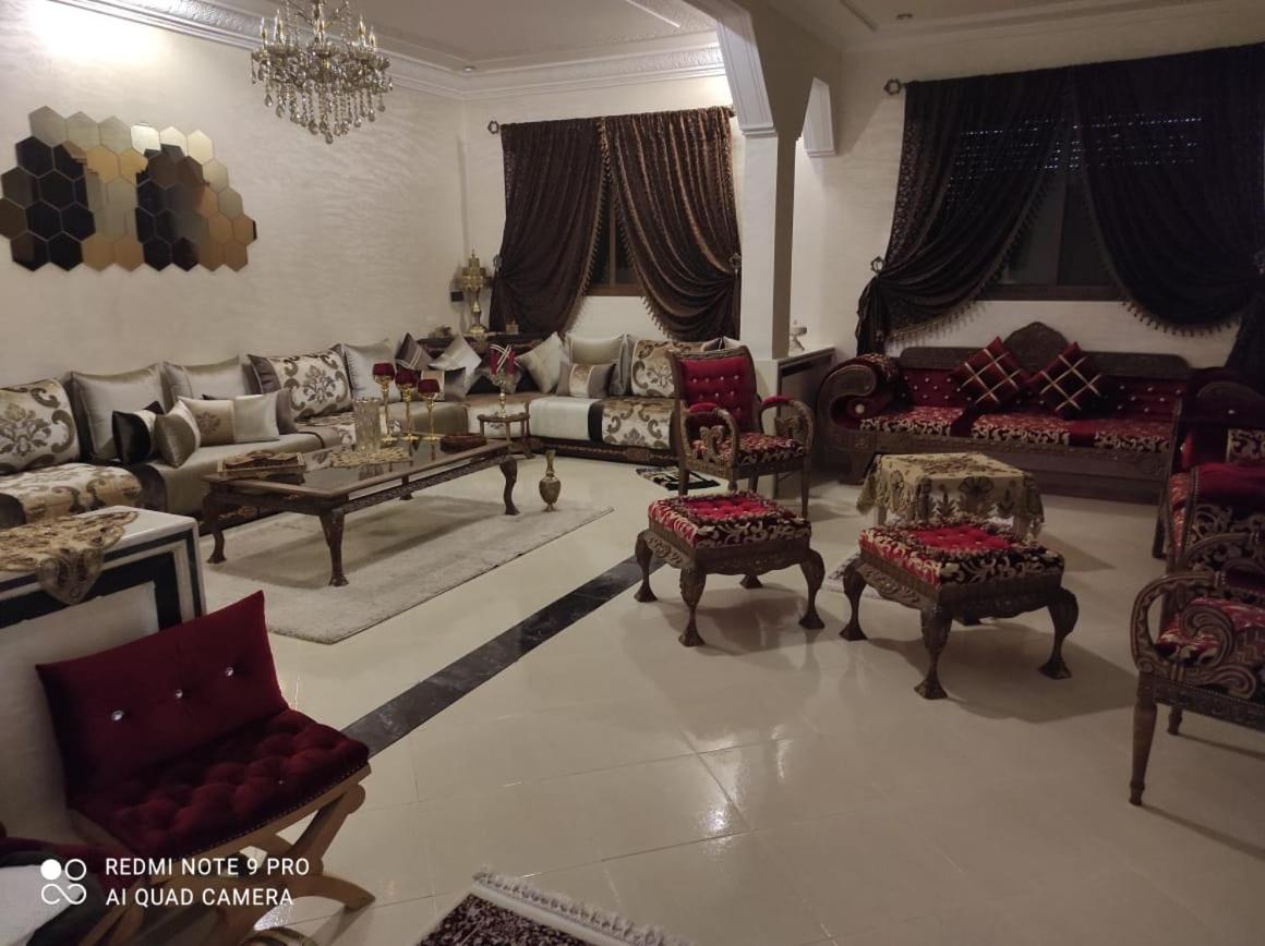 مكناس - Housity
