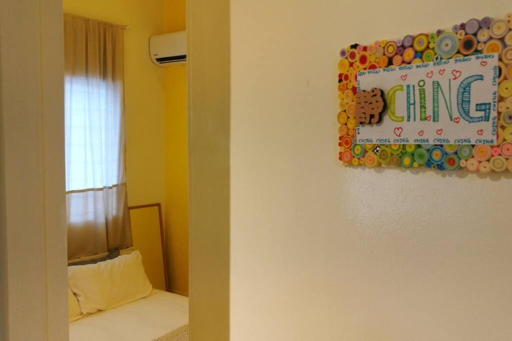 Ames Leng Seremban City Cottage - Housity