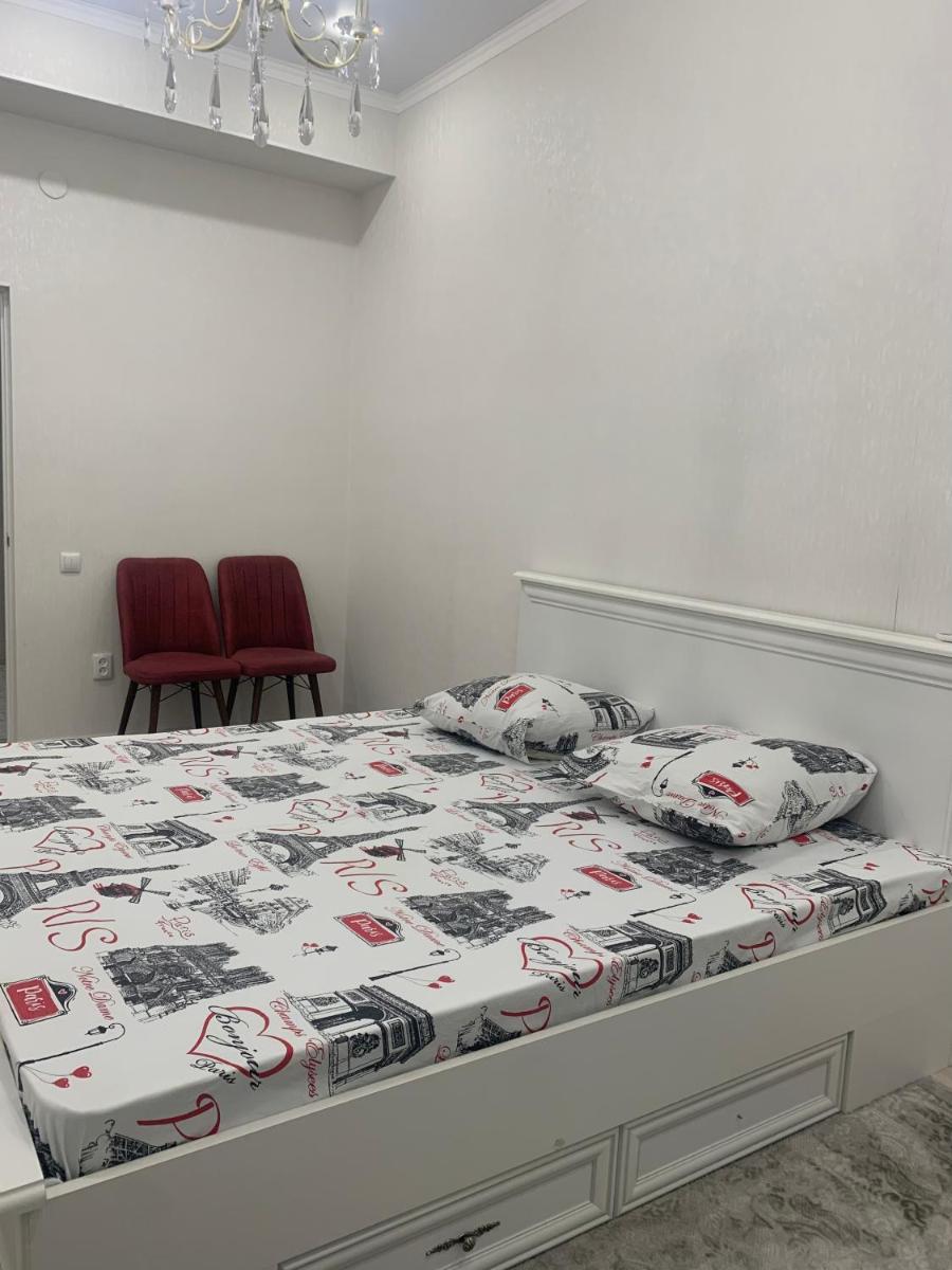 ЖК Premium Plaza - Housity