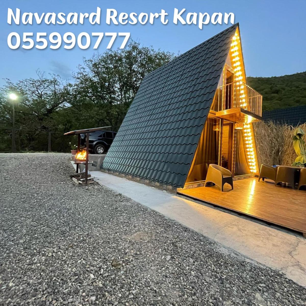 Navasard Resort - Housity