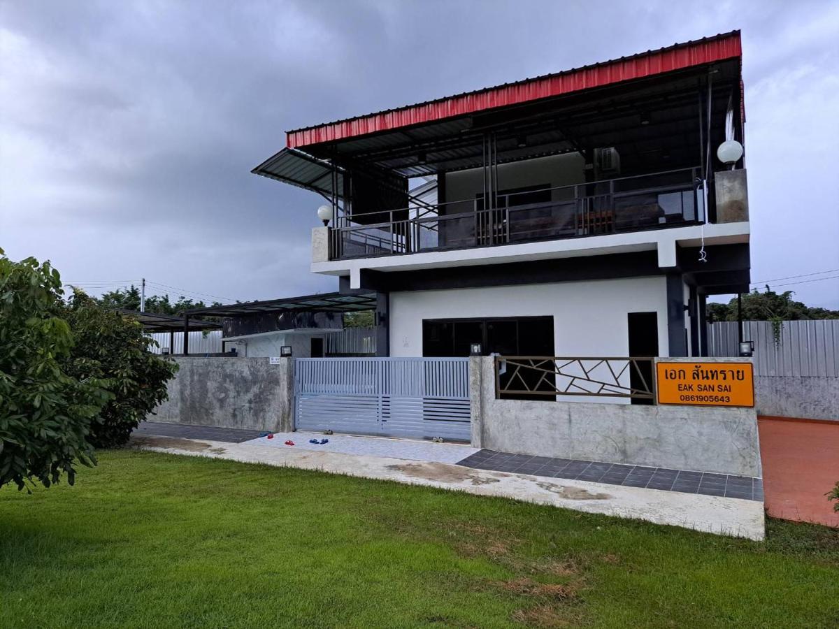 ยังคอยที่ดอยนาง พูลวิลล่า - Housity