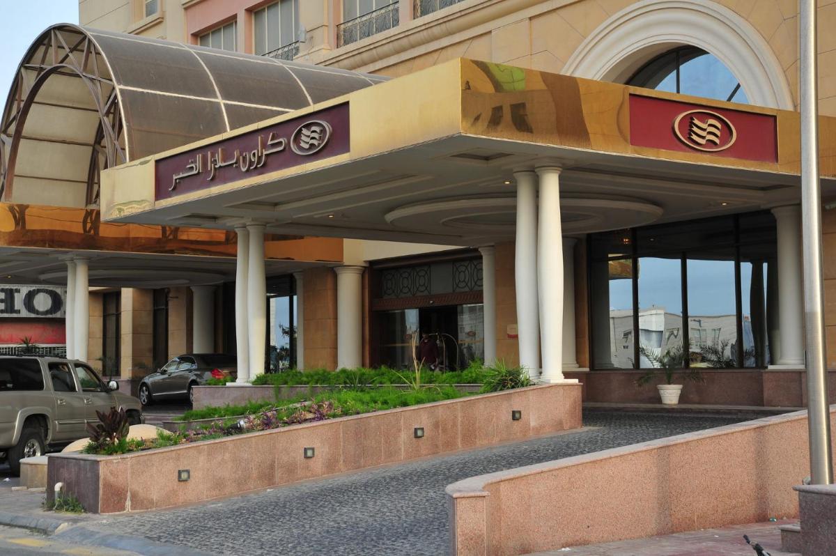 Suitetrails - Crowne Plaza Al Khobar, an IHG Hotel