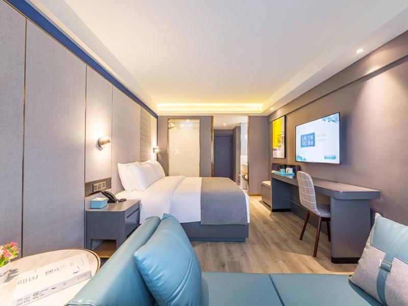 LanOu Hotel Guiyang West Beijing Road Century City - Housity