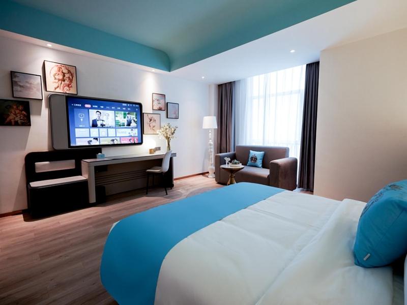 LanOu Hotel Huaibei Xiangshan People's Government - Housity
