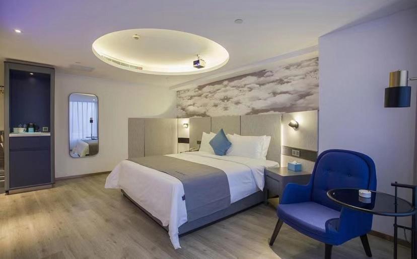Suitetrails - LanOu Hotel Zhenjiang Runzhou District Railway Station