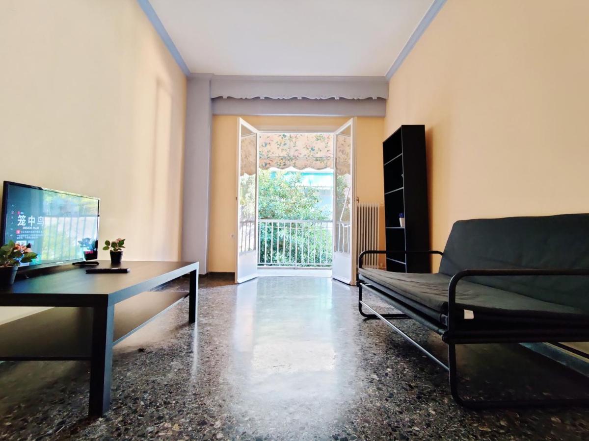 WSD Kallithea New! Cozy 1BD Apt & Blacony Netflix - Housity