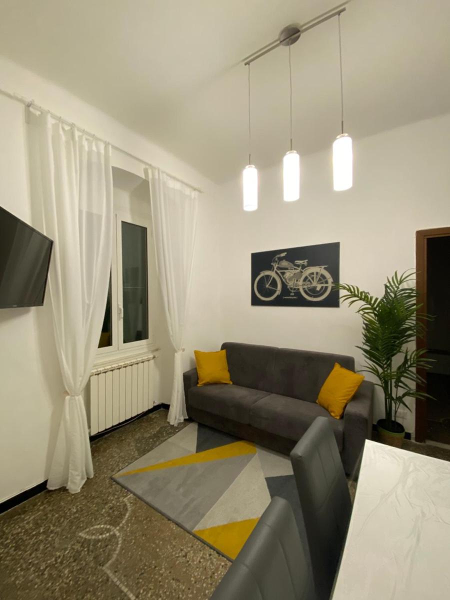 Suitetrails - B.L Apartament