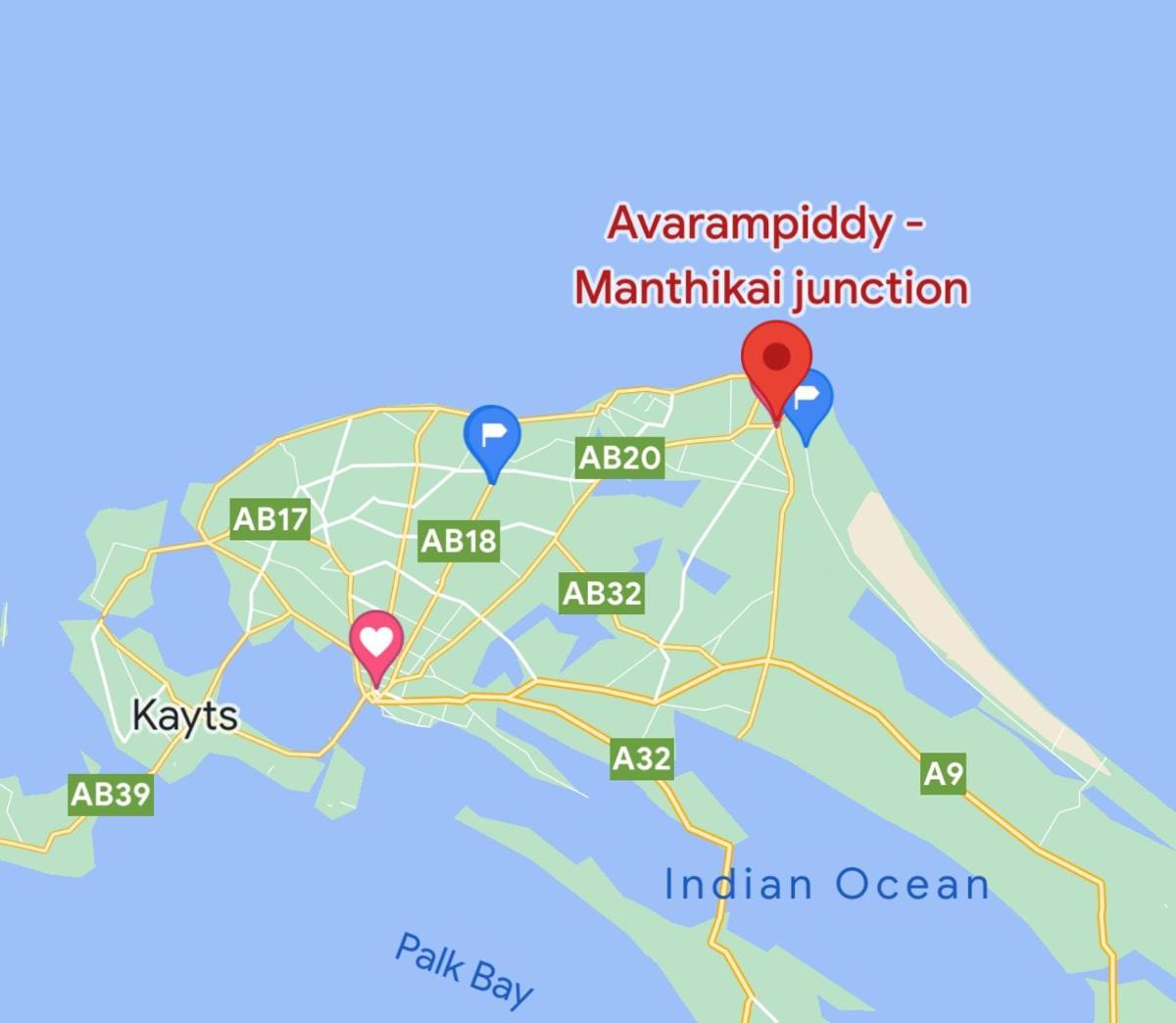 The PalmAram - Guest House and Restaurant - Housity