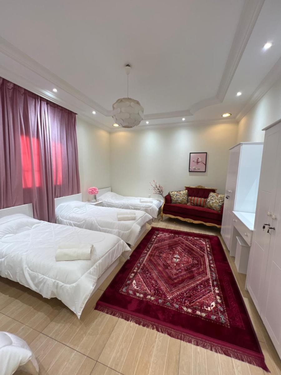 Happy Home - Housity