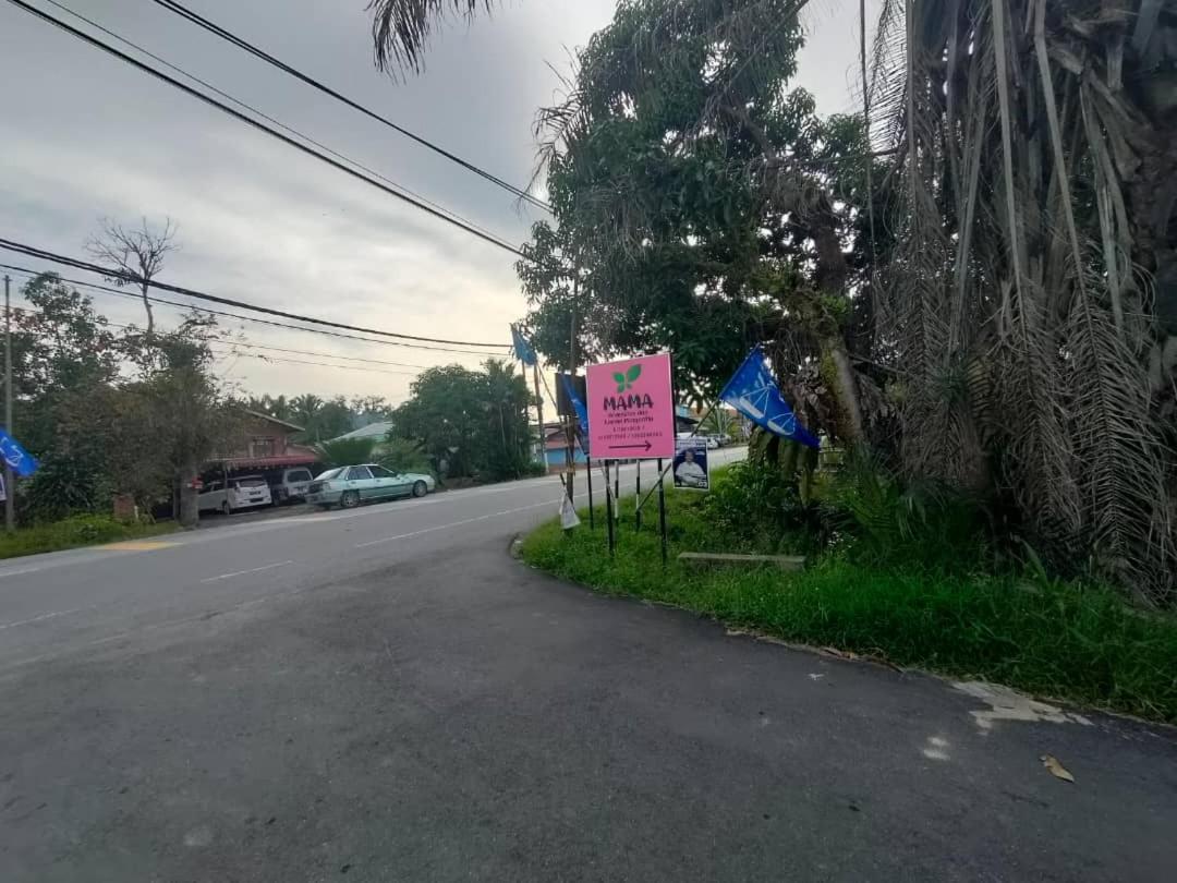 MAMA homestay - Housity