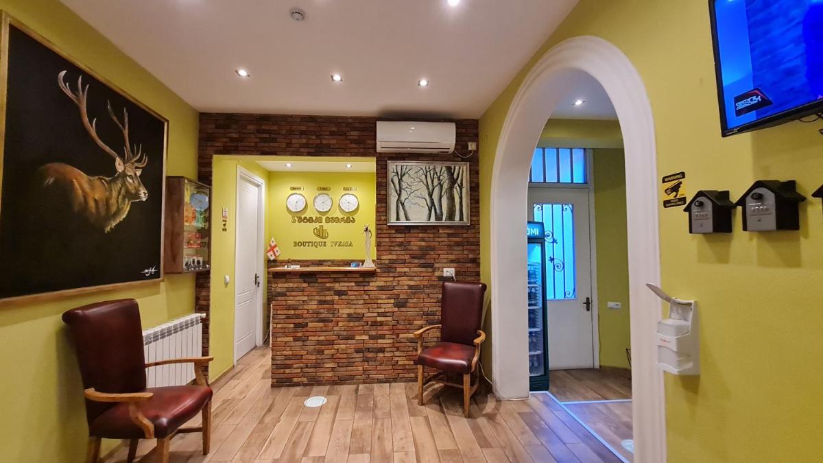 Hotel Boutique IVERIA - Housity