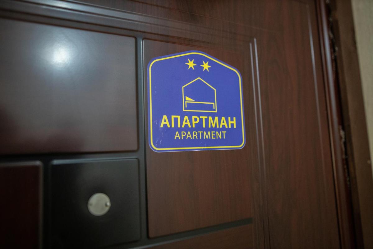 Michel FREE PARKING - Hizvo