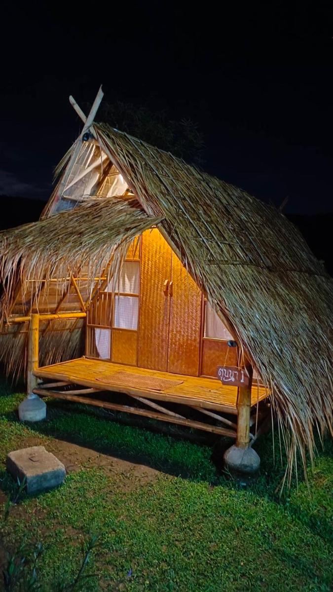 Ponginrakfarmstay ปงอินรักษ์ฟาร์มสเตย์ - Housity